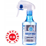 Soft99 Wash Mist - Wszechstronny i skuteczny środek do czyszczenia 300ml - obrazek 2
