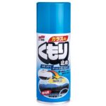 Soft99 Anti-Fog Spray - Preparat przeciw parowaniu szyb 180ml