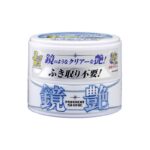 Soft99 Mirror Shine Wax Light - Wosk do jasnych lakierów 200g